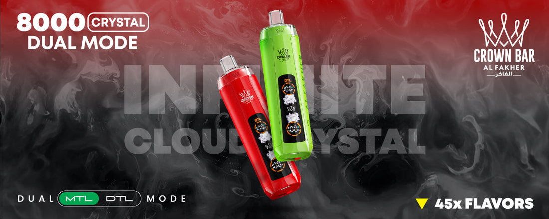 AL FAKHER 8000 晶体双模